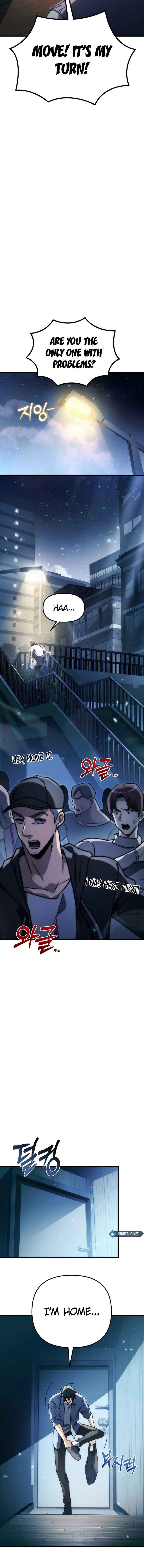 Pungyo ui Yeosin gwa Cheonjae Mangnani Sado-nim - chapter-1 - Page 17