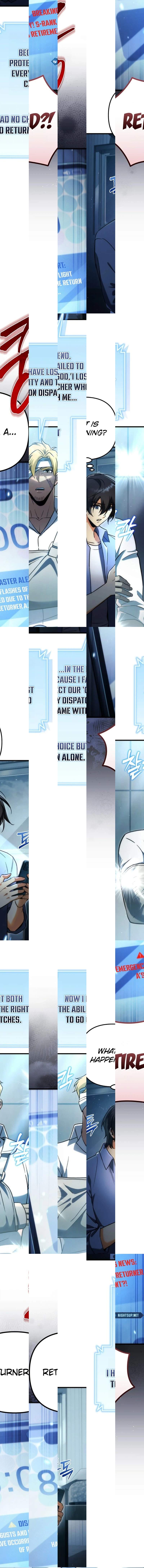 Pungyo ui Yeosin gwa Cheonjae Mangnani Sado-nim - chapter-1 - Page 24