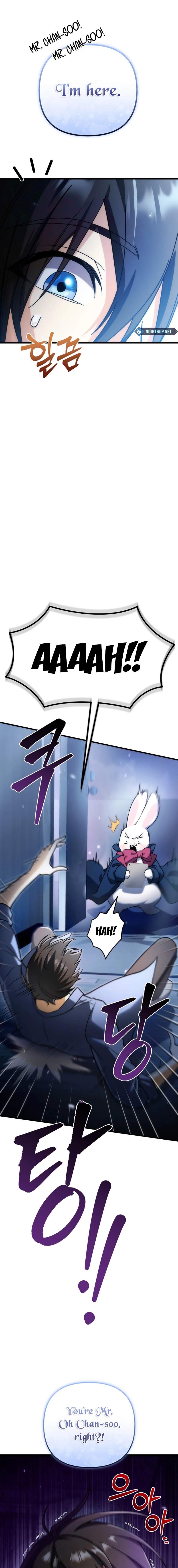 Pungyo ui Yeosin gwa Cheonjae Mangnani Sado-nim - chapter-1 - Page 28