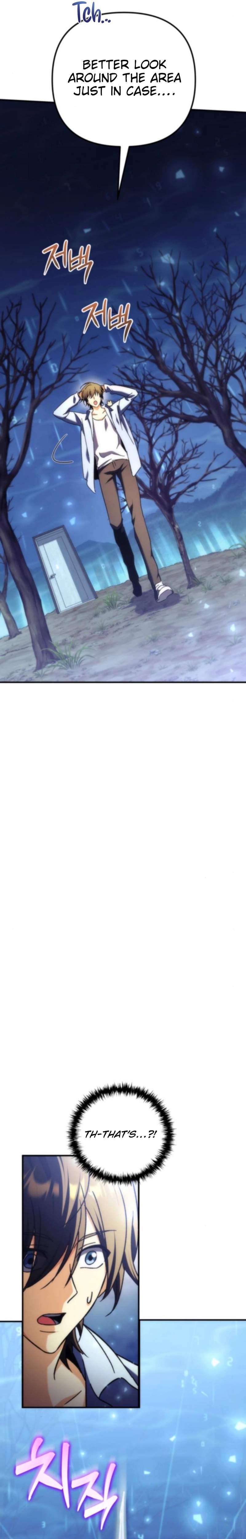 Pungyo ui Yeosin gwa Cheonjae Mangnani Sado-nim - chapter-11 - Page 10