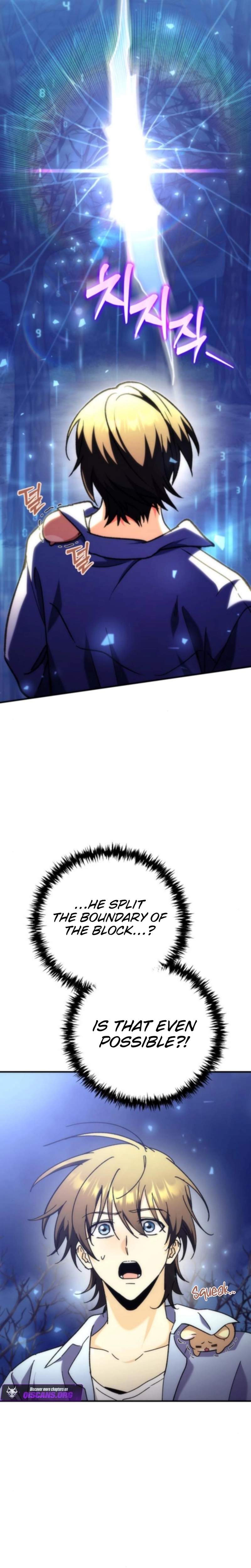 Pungyo ui Yeosin gwa Cheonjae Mangnani Sado-nim - chapter-11 - Page 11