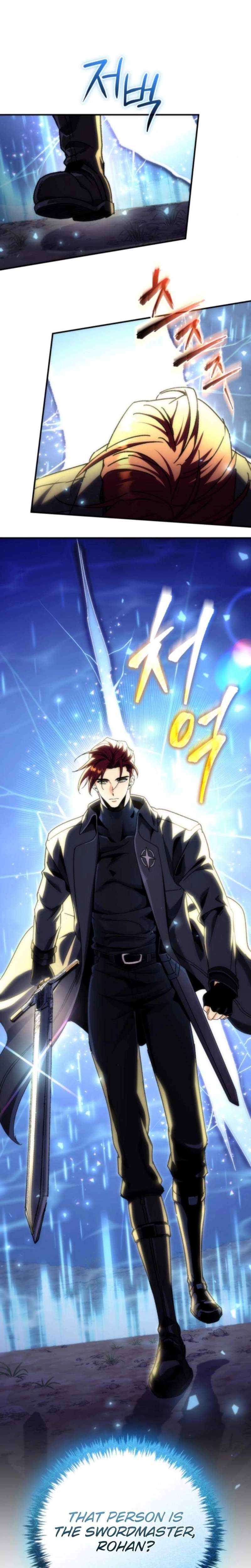 Pungyo ui Yeosin gwa Cheonjae Mangnani Sado-nim - chapter-11 - Page 12