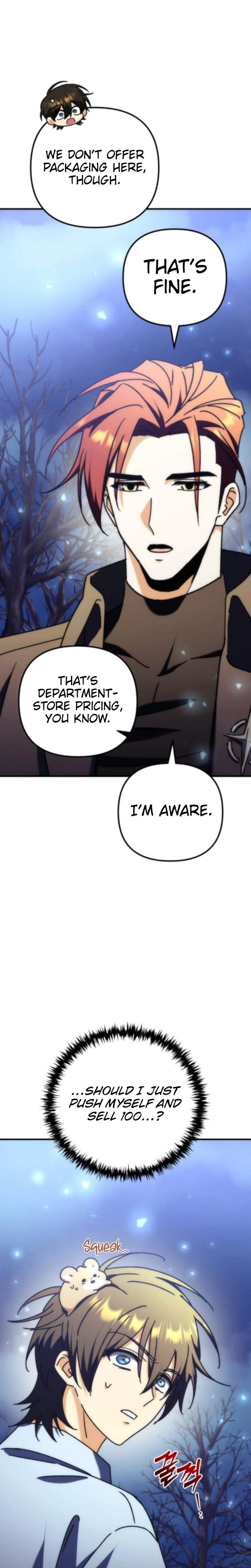 Pungyo ui Yeosin gwa Cheonjae Mangnani Sado-nim - chapter-11 - Page 16