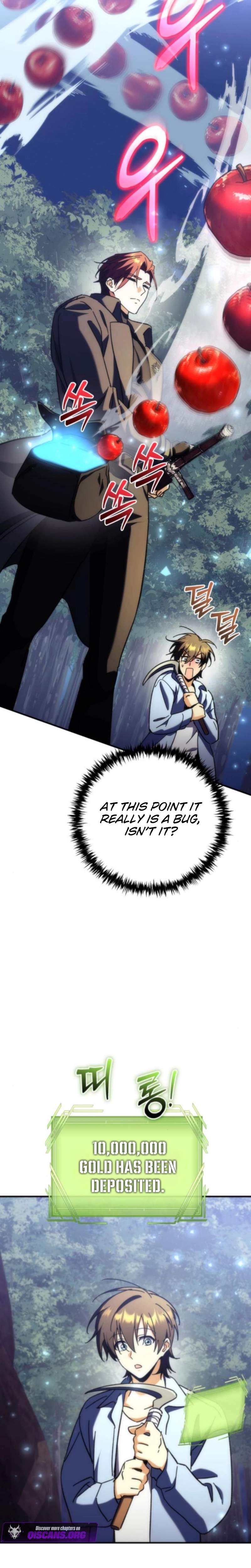 Pungyo ui Yeosin gwa Cheonjae Mangnani Sado-nim - chapter-11 - Page 22