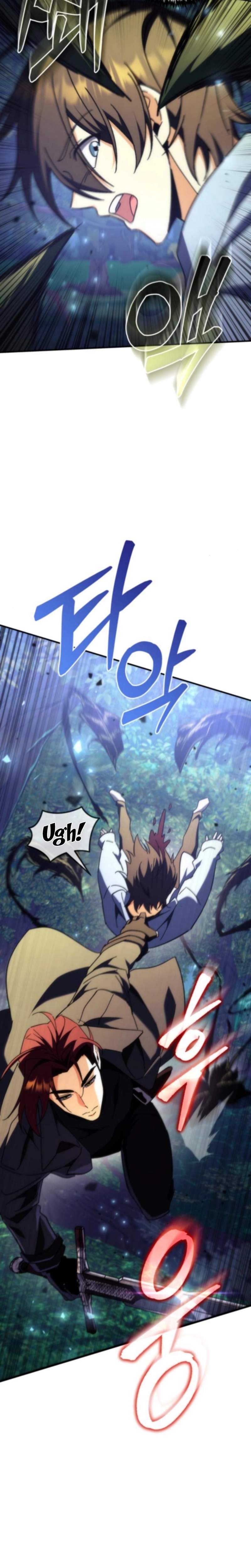 Pungyo ui Yeosin gwa Cheonjae Mangnani Sado-nim - chapter-11 - Page 32