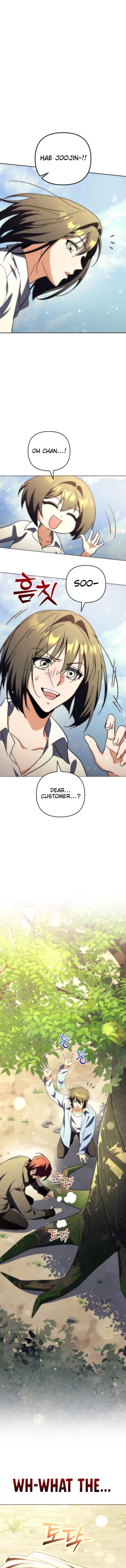 Pungyo ui Yeosin gwa Cheonjae Mangnani Sado-nim - chapter-11 - Page 38
