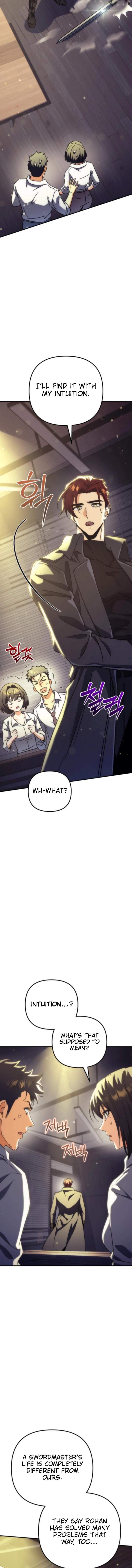 Pungyo ui Yeosin gwa Cheonjae Mangnani Sado-nim - chapter-11 - Page 5