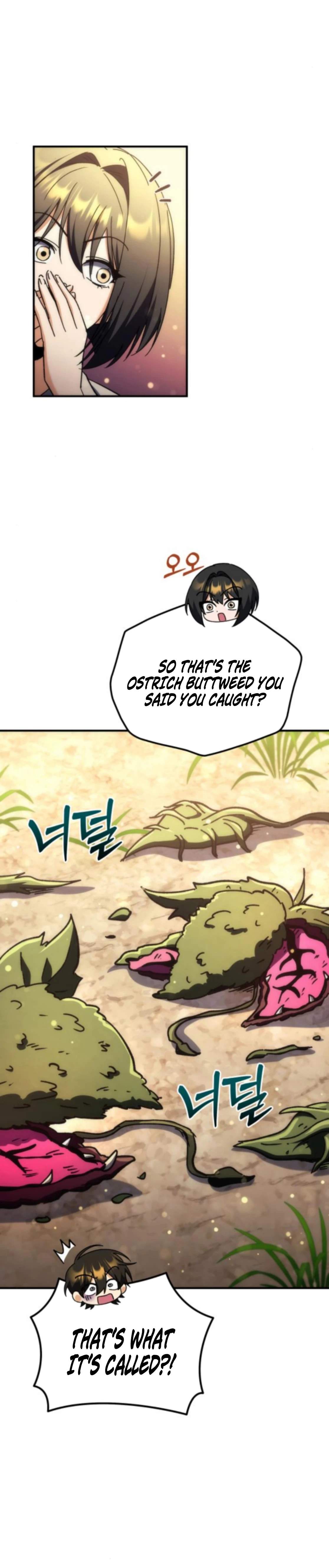 Pungyo ui Yeosin gwa Cheonjae Mangnani Sado-nim - chapter-12 - Page 14