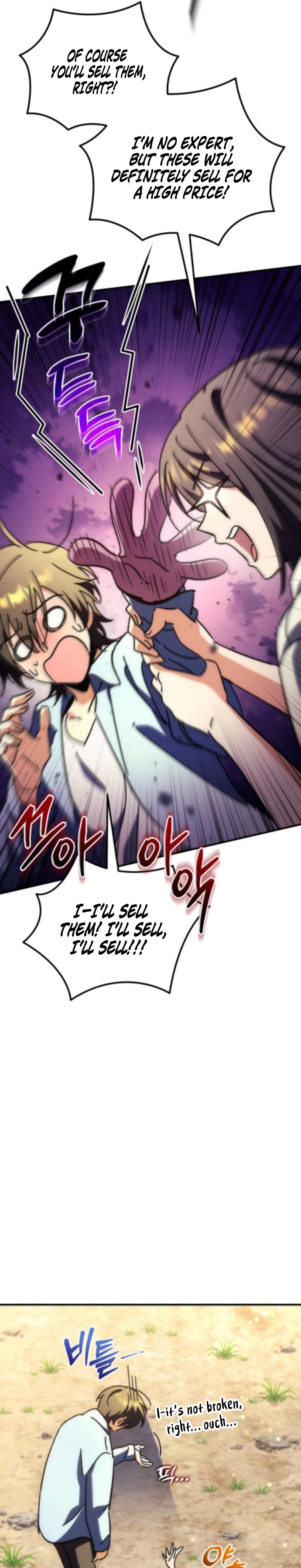 Pungyo ui Yeosin gwa Cheonjae Mangnani Sado-nim - chapter-12 - Page 17