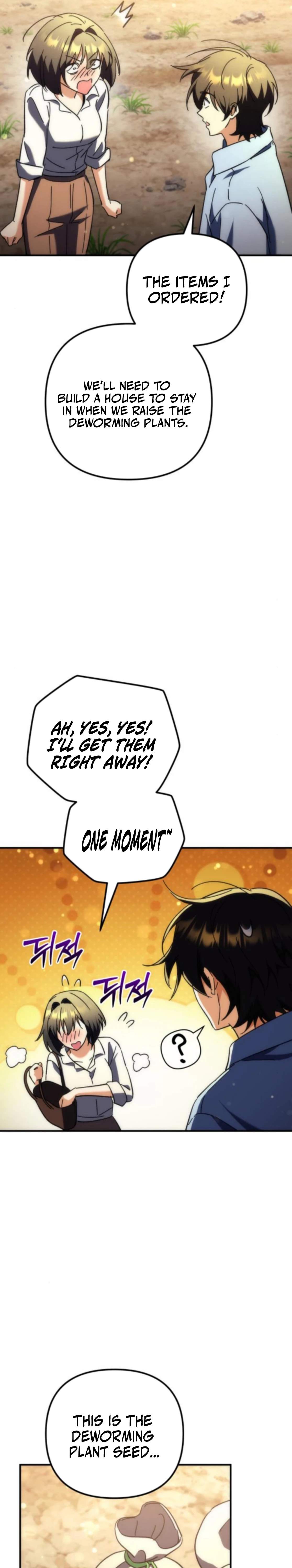 Pungyo ui Yeosin gwa Cheonjae Mangnani Sado-nim - chapter-12 - Page 21