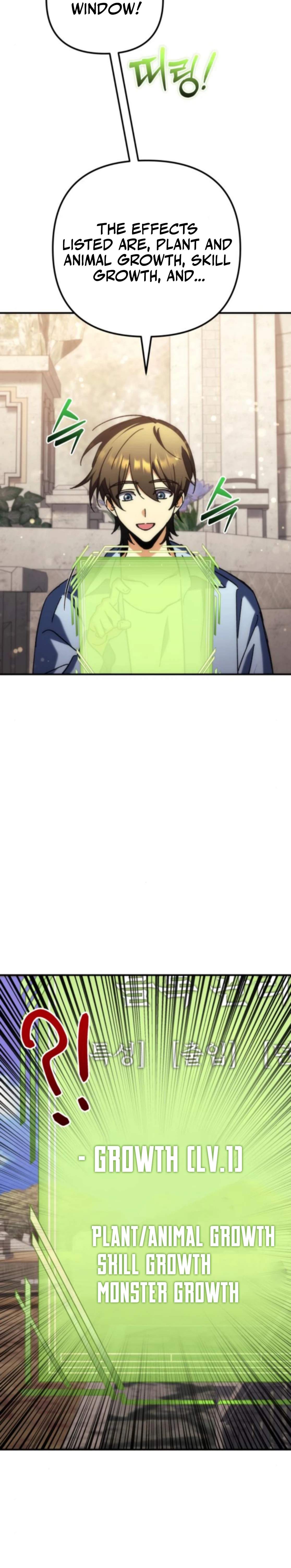 Pungyo ui Yeosin gwa Cheonjae Mangnani Sado-nim - chapter-12 - Page 34