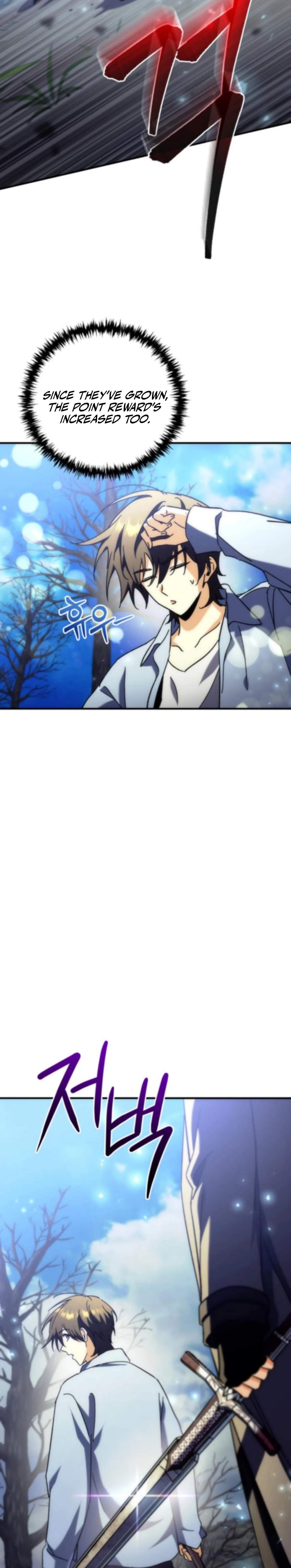 Pungyo ui Yeosin gwa Cheonjae Mangnani Sado-nim - chapter-12 - Page 38