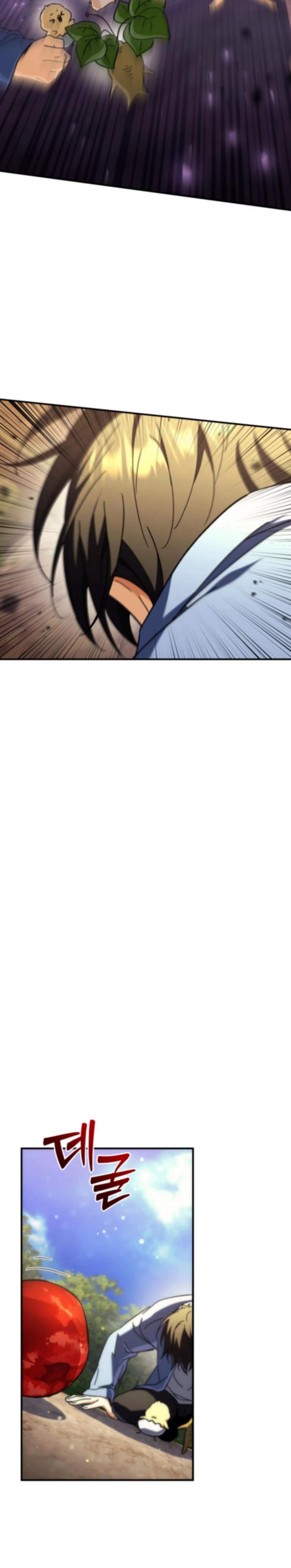 Pungyo ui Yeosin gwa Cheonjae Mangnani Sado-nim - chapter-12 - Page 49