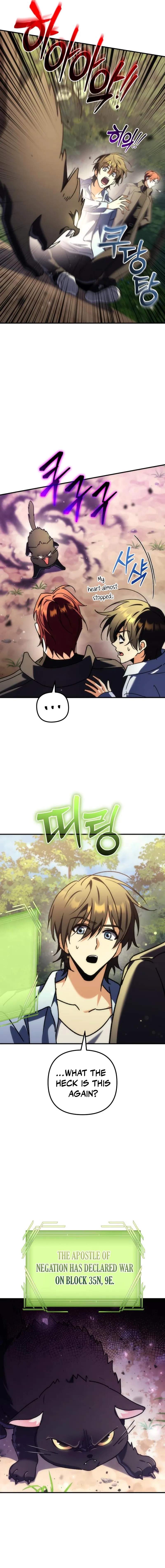 Pungyo ui Yeosin gwa Cheonjae Mangnani Sado-nim - chapter-13 - Page 16