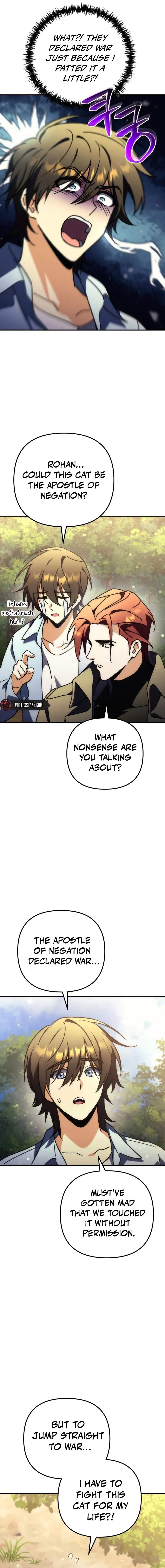 Pungyo ui Yeosin gwa Cheonjae Mangnani Sado-nim - chapter-13 - Page 17