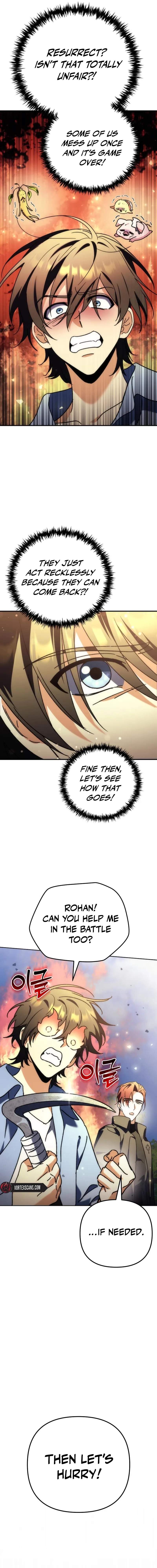 Pungyo ui Yeosin gwa Cheonjae Mangnani Sado-nim - chapter-13 - Page 20