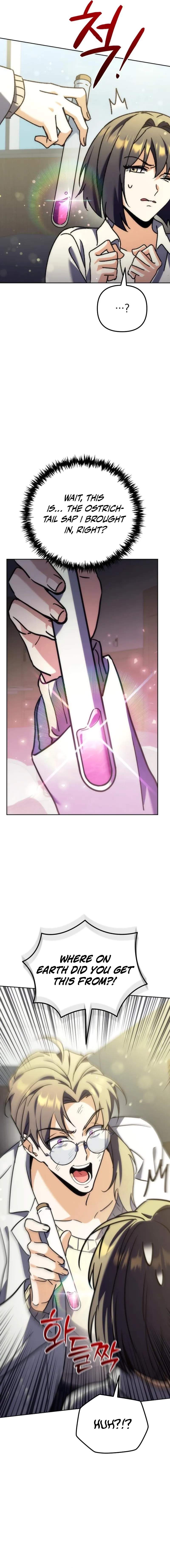 Pungyo ui Yeosin gwa Cheonjae Mangnani Sado-nim - chapter-13 - Page 28
