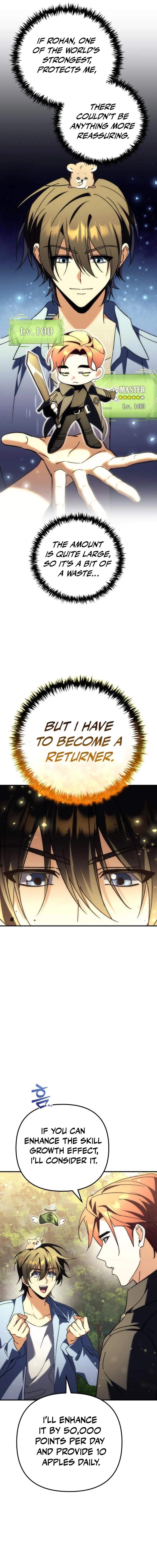Pungyo ui Yeosin gwa Cheonjae Mangnani Sado-nim - chapter-13 - Page 7