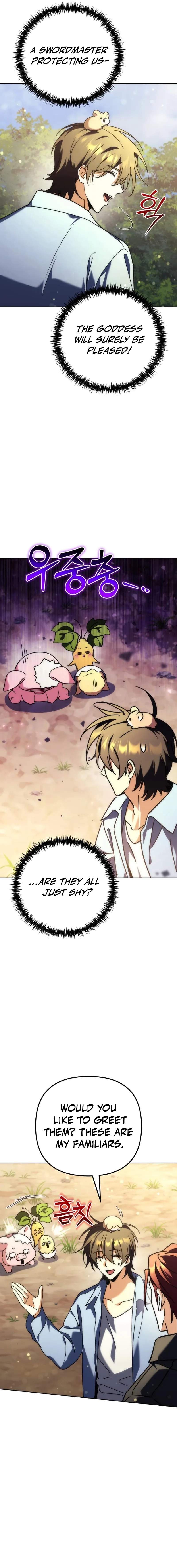 Pungyo ui Yeosin gwa Cheonjae Mangnani Sado-nim - chapter-13 - Page 9
