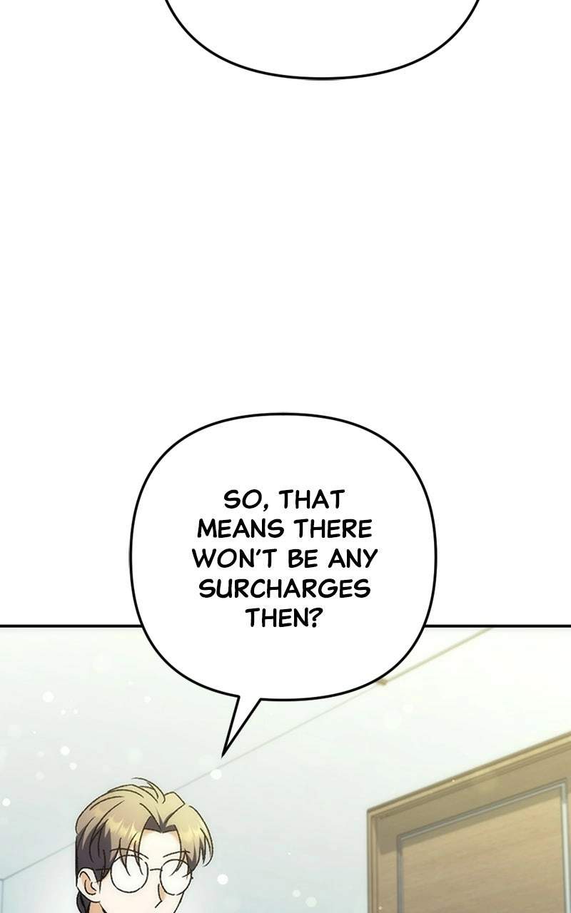 Pungyo ui Yeosin gwa Cheonjae Mangnani Sado-nim - chapter-14 - Page 73