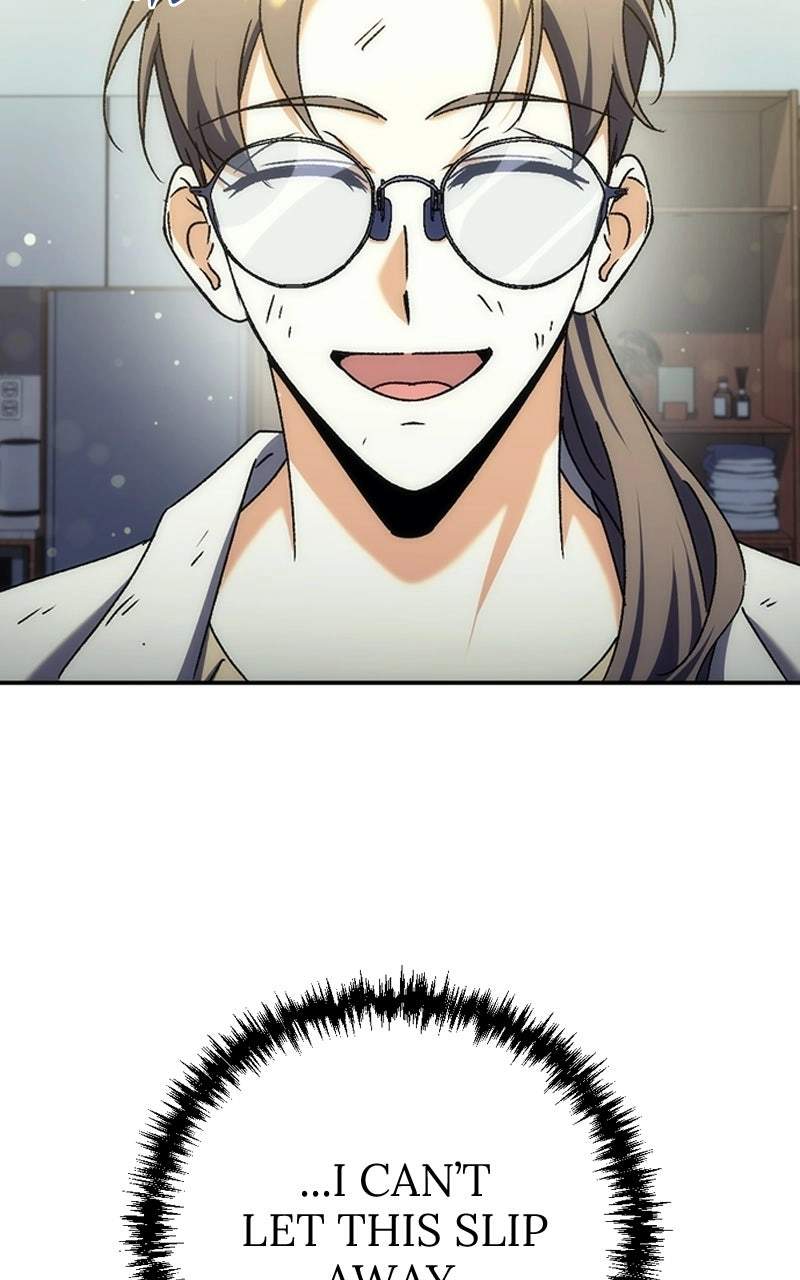 Pungyo ui Yeosin gwa Cheonjae Mangnani Sado-nim - chapter-14 - Page 76