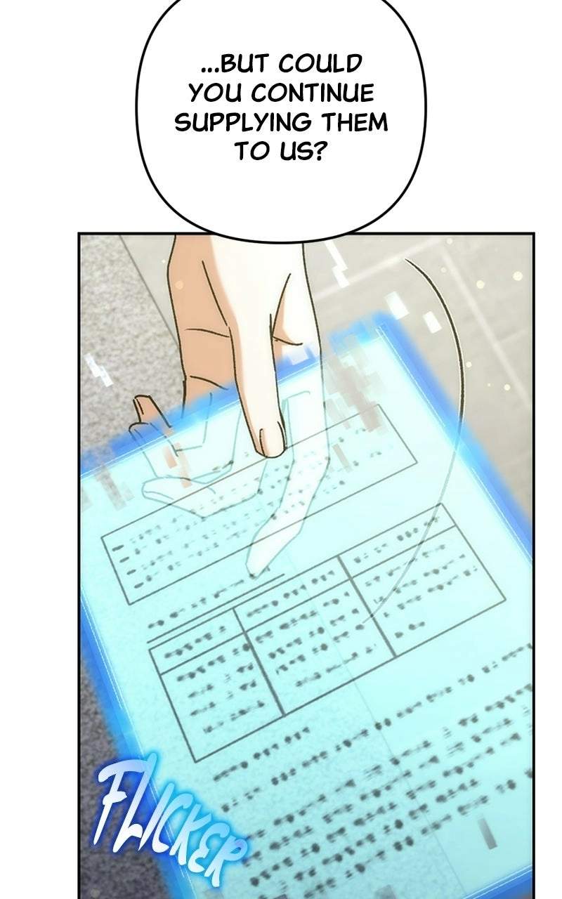 Pungyo ui Yeosin gwa Cheonjae Mangnani Sado-nim - chapter-14 - Page 83