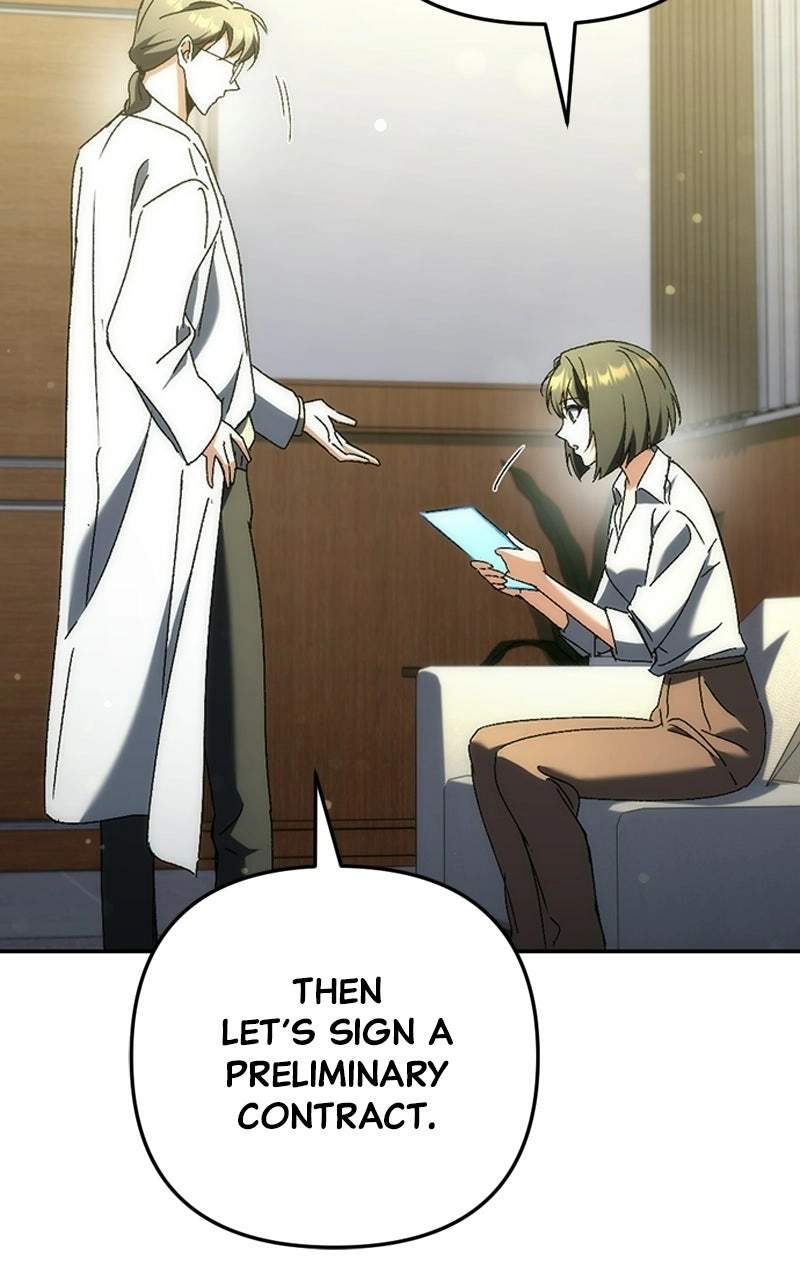 Pungyo ui Yeosin gwa Cheonjae Mangnani Sado-nim - chapter-14 - Page 85