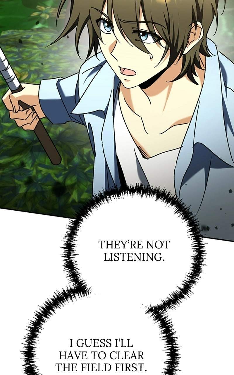 Pungyo ui Yeosin gwa Cheonjae Mangnani Sado-nim - chapter-14 - Page 95
