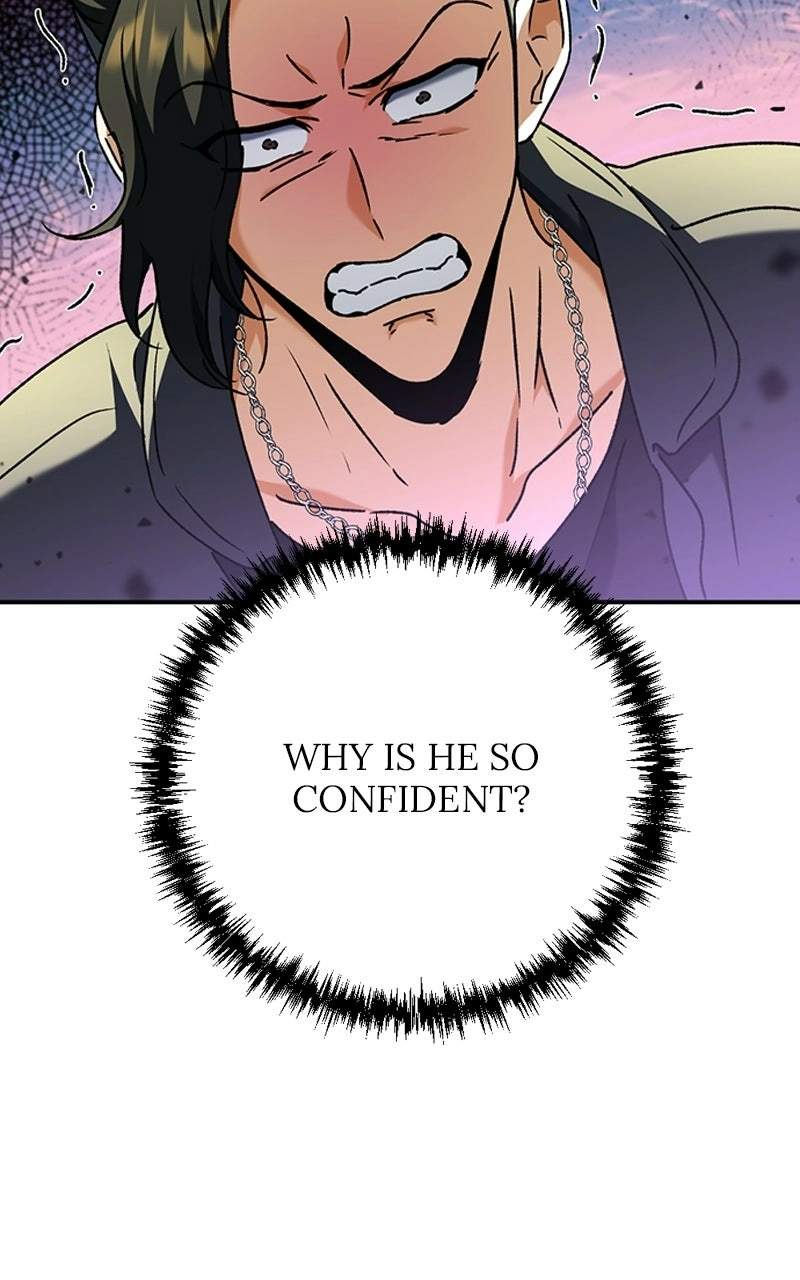 Pungyo ui Yeosin gwa Cheonjae Mangnani Sado-nim - chapter-14 - Page 97