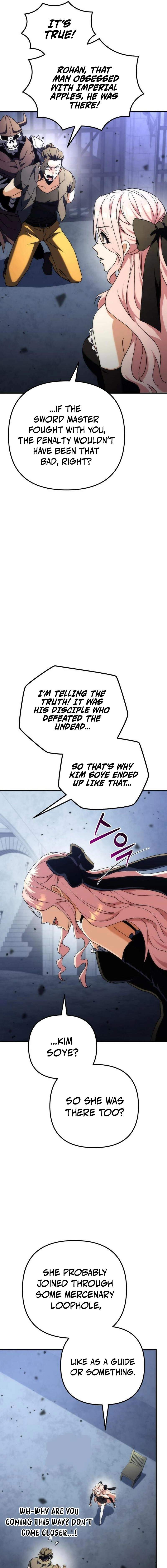 Pungyo ui Yeosin gwa Cheonjae Mangnani Sado-nim - chapter-15 - Page 29