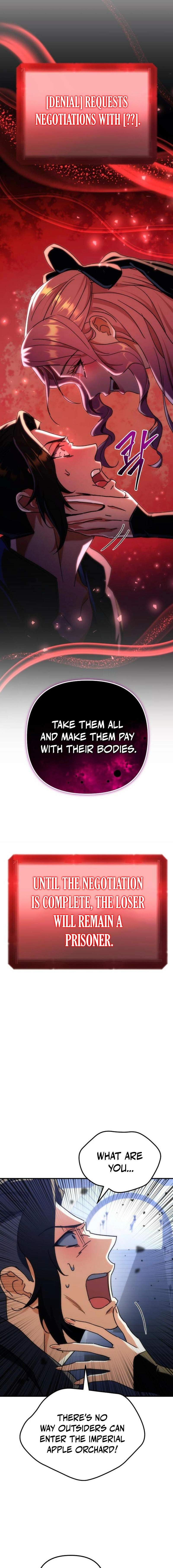 Pungyo ui Yeosin gwa Cheonjae Mangnani Sado-nim - chapter-15 - Page 31