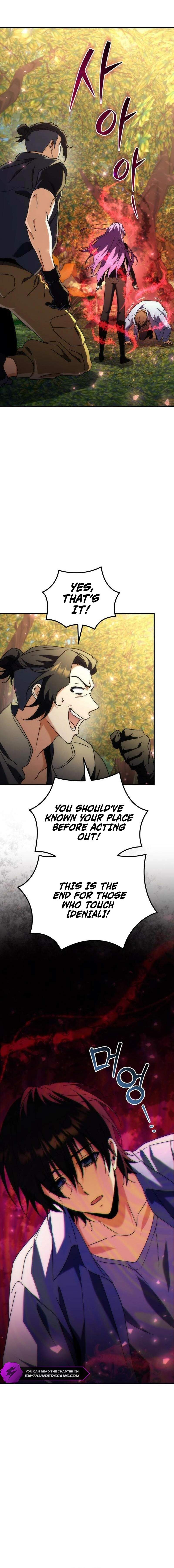 Pungyo ui Yeosin gwa Cheonjae Mangnani Sado-nim - chapter-15 - Page 4