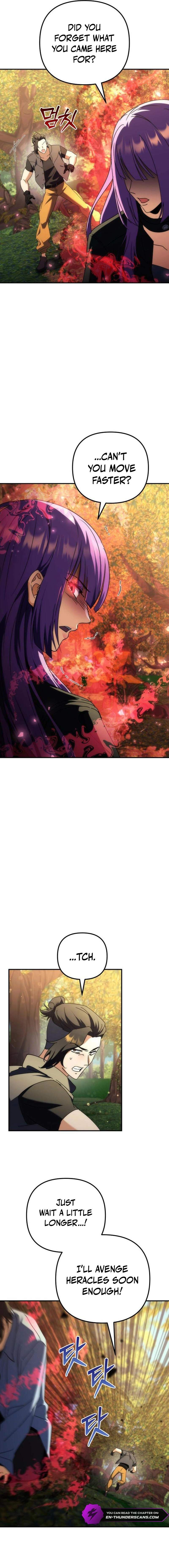 Pungyo ui Yeosin gwa Cheonjae Mangnani Sado-nim - chapter-15 - Page 5