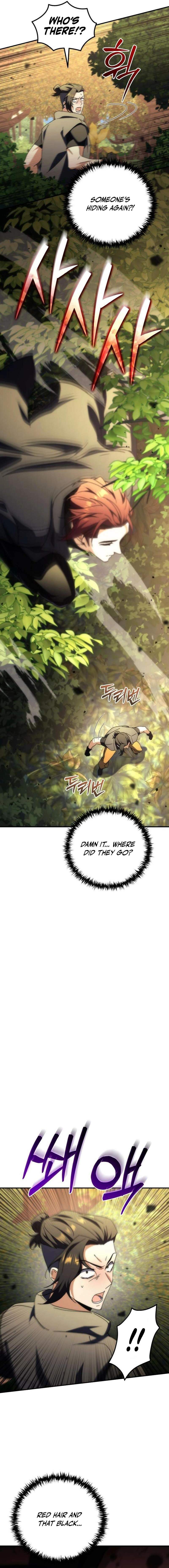Pungyo ui Yeosin gwa Cheonjae Mangnani Sado-nim - chapter-15 - Page 7