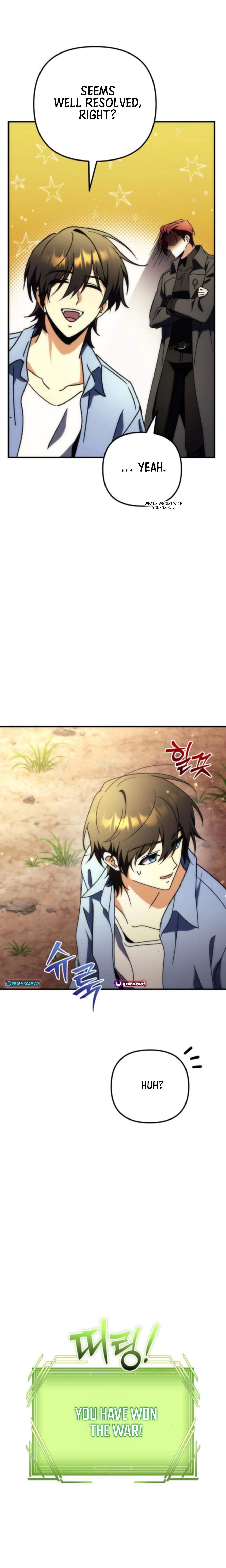 Pungyo ui Yeosin gwa Cheonjae Mangnani Sado-nim - chapter-16 - Page 11