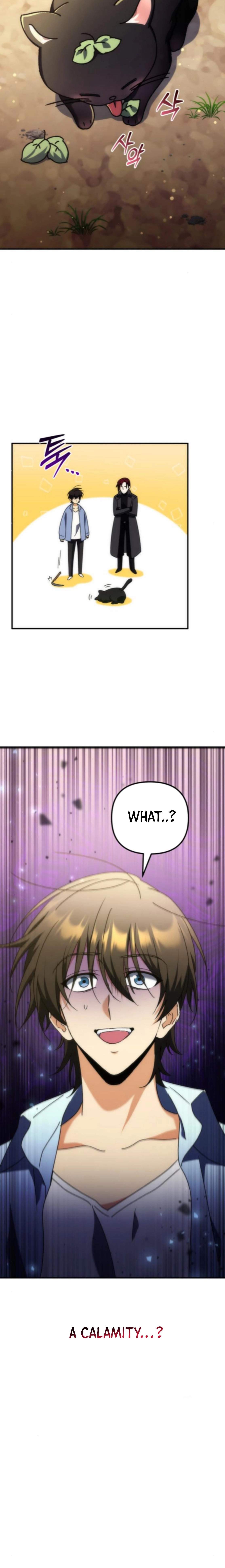 Pungyo ui Yeosin gwa Cheonjae Mangnani Sado-nim - chapter-16 - Page 2