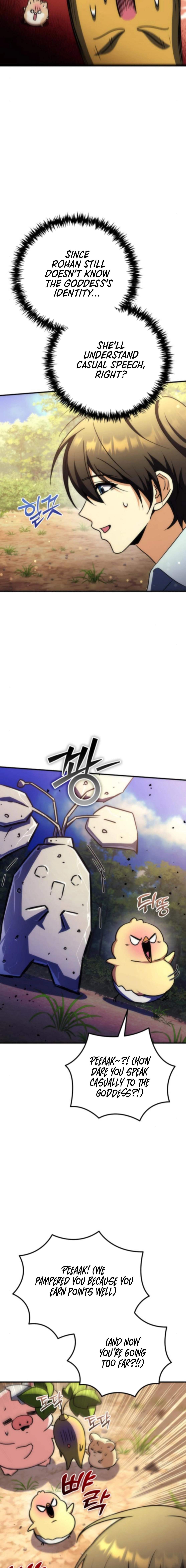 Pungyo ui Yeosin gwa Cheonjae Mangnani Sado-nim - chapter-16 - Page 25