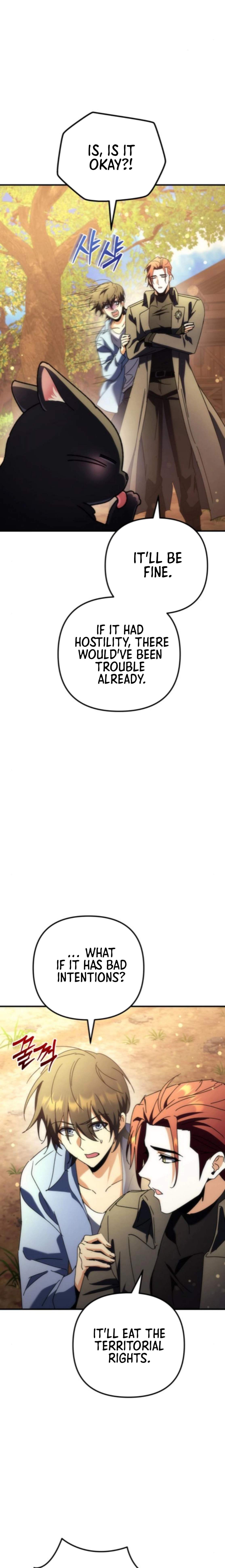 Pungyo ui Yeosin gwa Cheonjae Mangnani Sado-nim - chapter-16 - Page 3