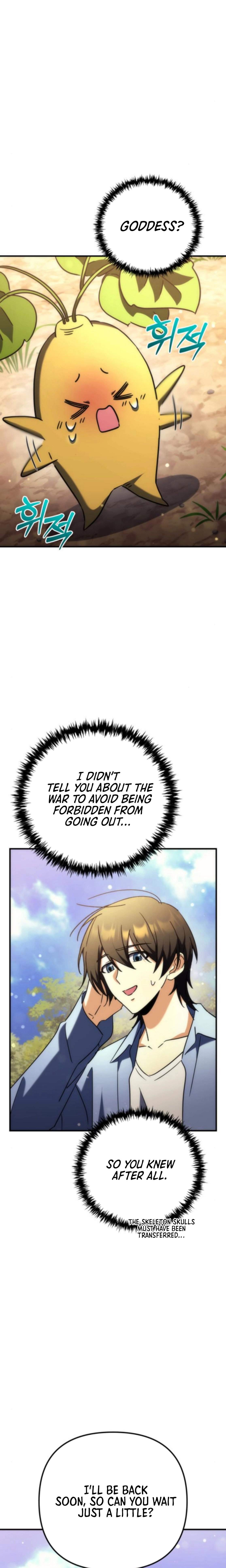 Pungyo ui Yeosin gwa Cheonjae Mangnani Sado-nim - chapter-16 - Page 31