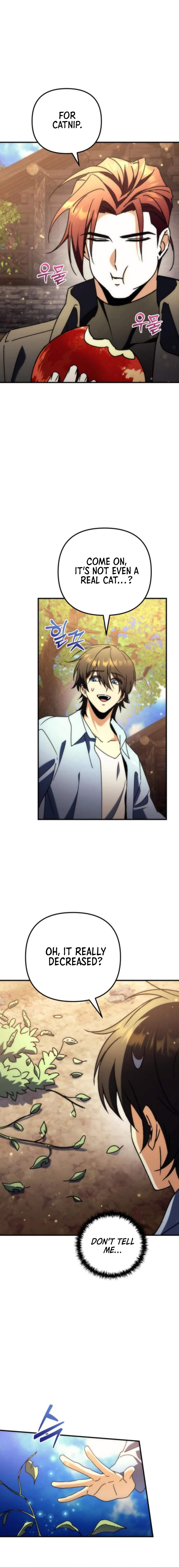 Pungyo ui Yeosin gwa Cheonjae Mangnani Sado-nim - chapter-16 - Page 5