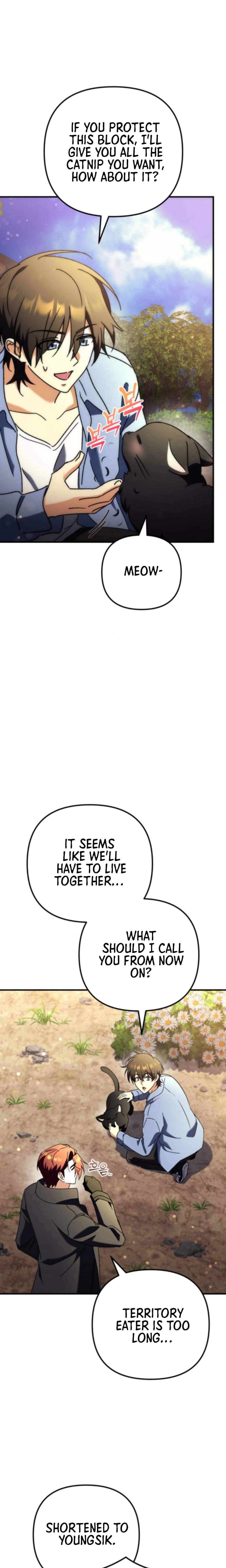 Pungyo ui Yeosin gwa Cheonjae Mangnani Sado-nim - chapter-16 - Page 8