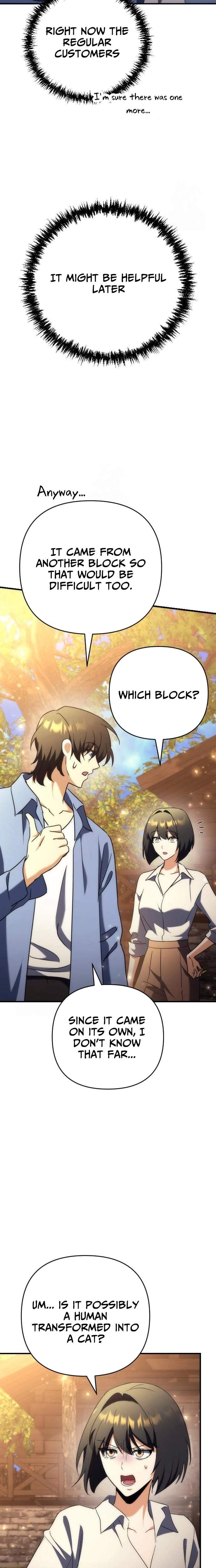 Pungyo ui Yeosin gwa Cheonjae Mangnani Sado-nim - chapter-17 - Page 10