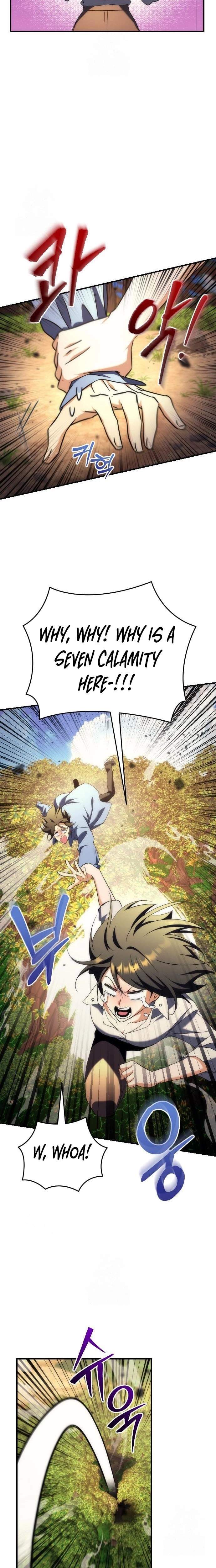 Pungyo ui Yeosin gwa Cheonjae Mangnani Sado-nim - chapter-17 - Page 13