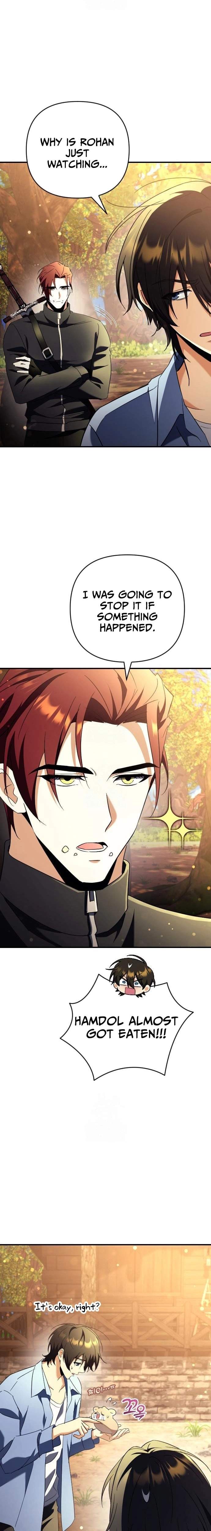 Pungyo ui Yeosin gwa Cheonjae Mangnani Sado-nim - chapter-17 - Page 20