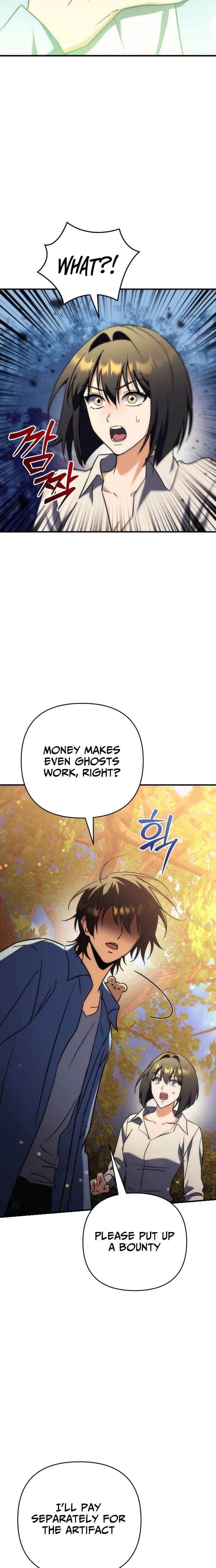 Pungyo ui Yeosin gwa Cheonjae Mangnani Sado-nim - chapter-17 - Page 27