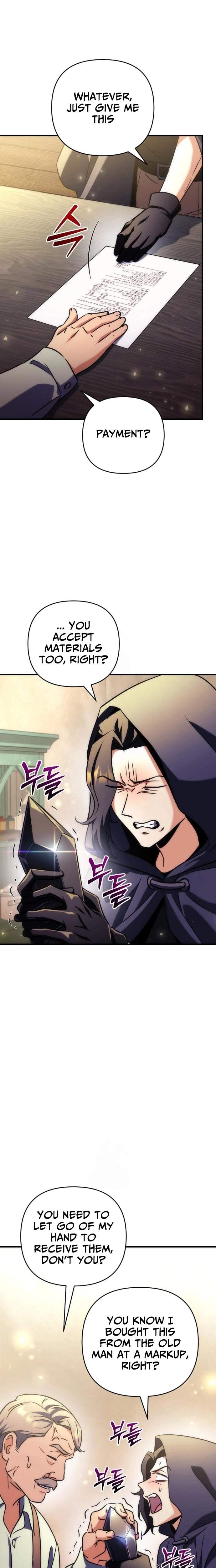 Pungyo ui Yeosin gwa Cheonjae Mangnani Sado-nim - chapter-17 - Page 32