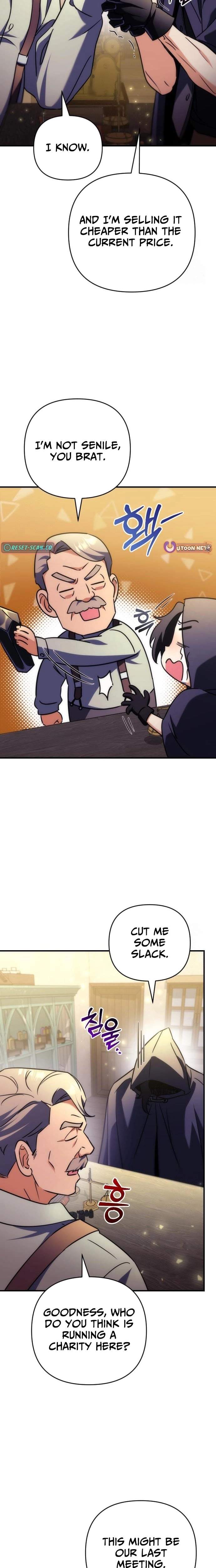 Pungyo ui Yeosin gwa Cheonjae Mangnani Sado-nim - chapter-17 - Page 33