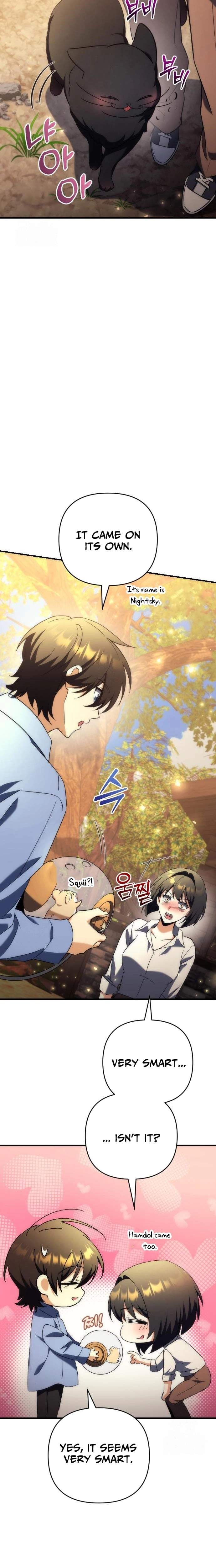 Pungyo ui Yeosin gwa Cheonjae Mangnani Sado-nim - chapter-17 - Page 7