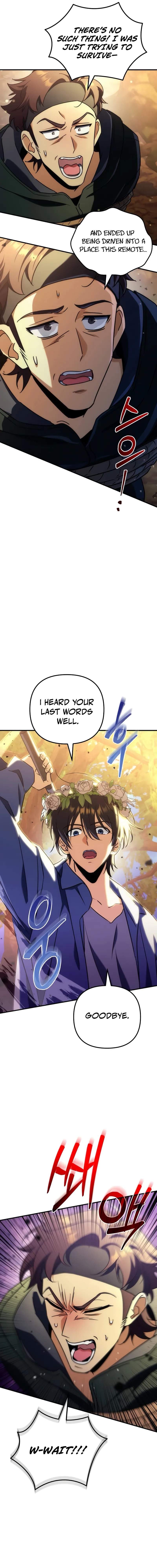 Pungyo ui Yeosin gwa Cheonjae Mangnani Sado-nim - chapter-18 - Page 14