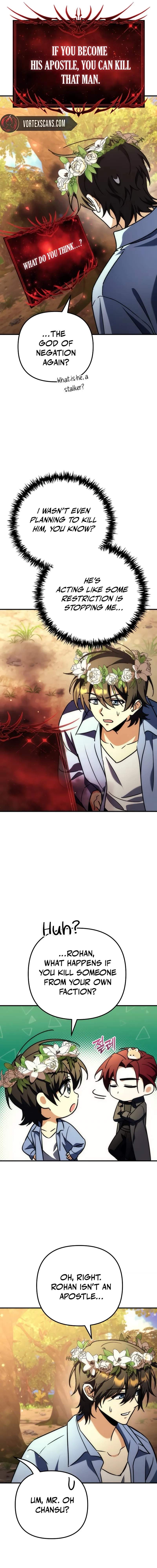 Pungyo ui Yeosin gwa Cheonjae Mangnani Sado-nim - chapter-18 - Page 19
